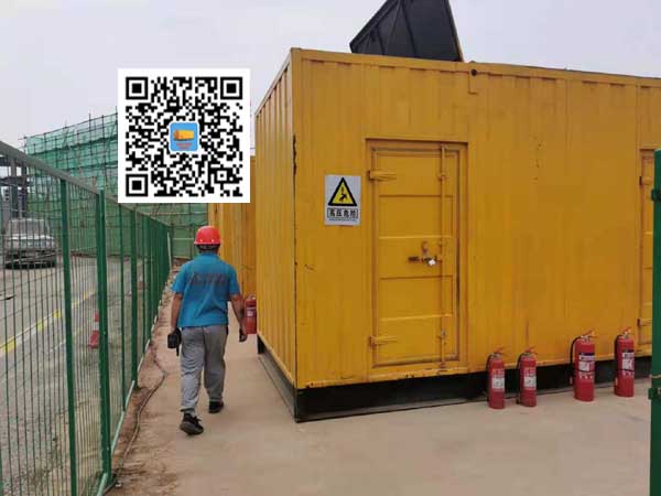 杜集出租发电机常规保养内容