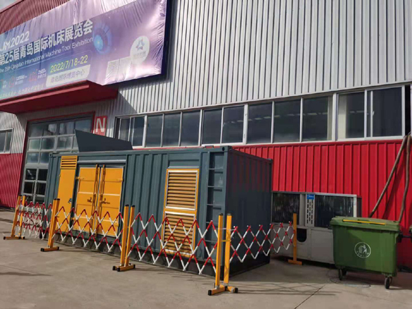 杜集一起发电机滑环环火停机事件分析报告