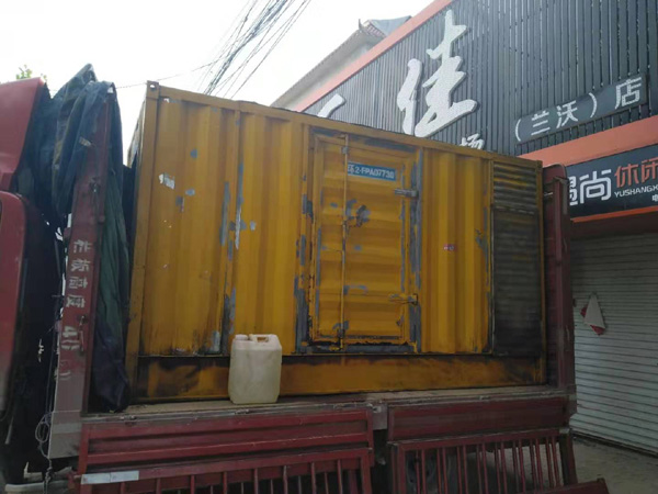 杜集发电机组的结构分析及功能原理