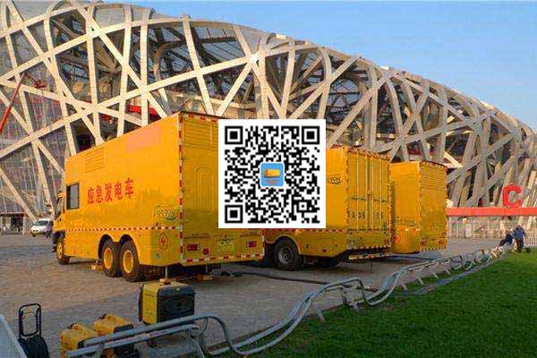 杜集发电车出租-发电机常见故障及处理方法