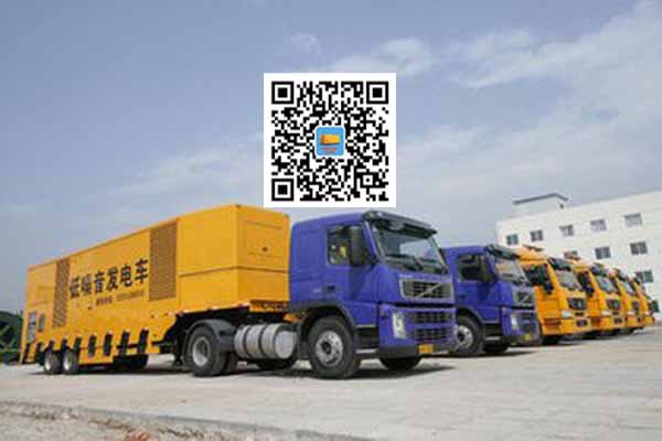 杜集发电车出租柴油发电机的优势都有哪些