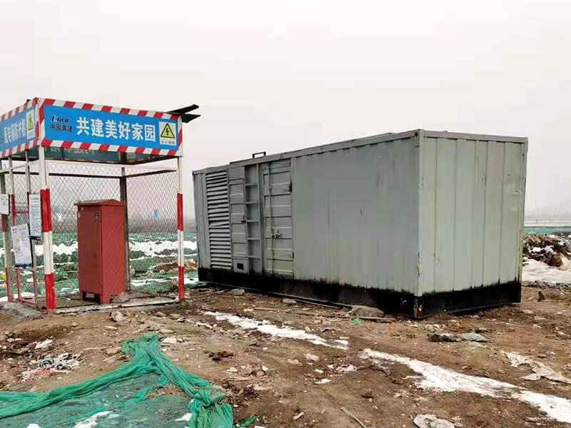 杜集如何判断发电机组的励磁系统是否正常？